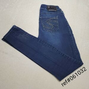 Silver Suki Super Stretch Medium Wash Denim Jeans Womens Size 26/31 Blue